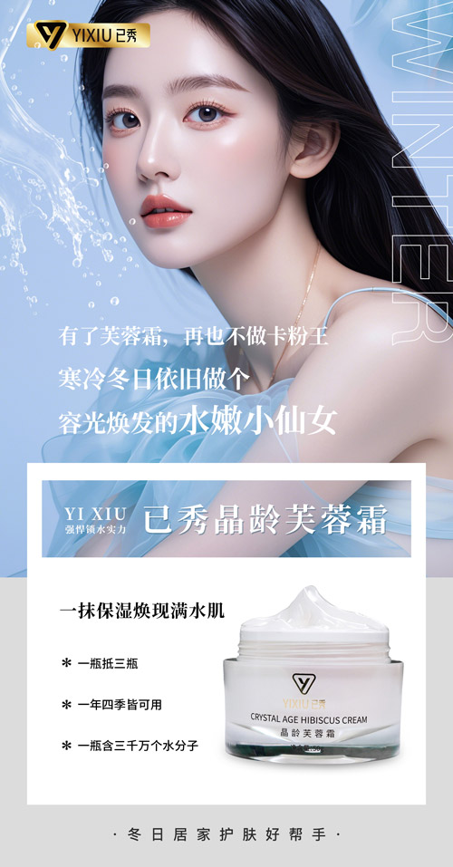 减肥合作已秀减肥