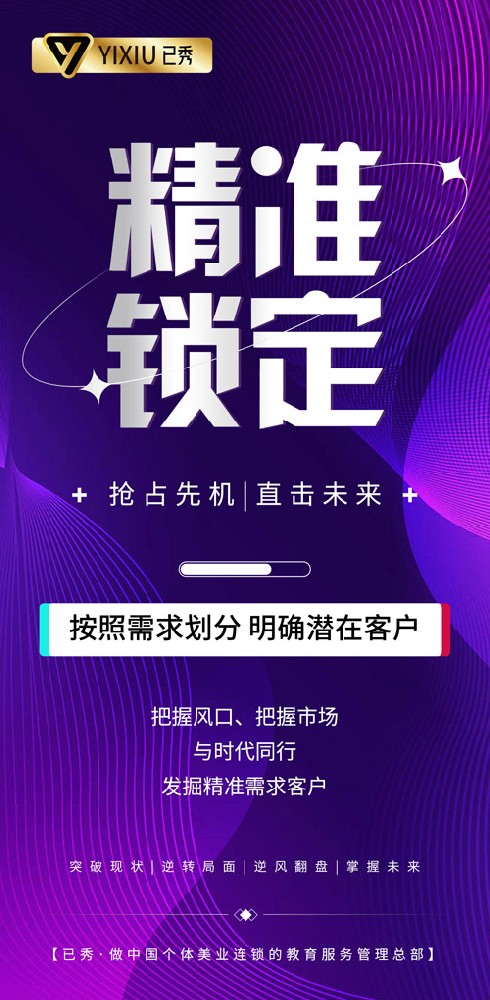 合作已秀减肥好不好